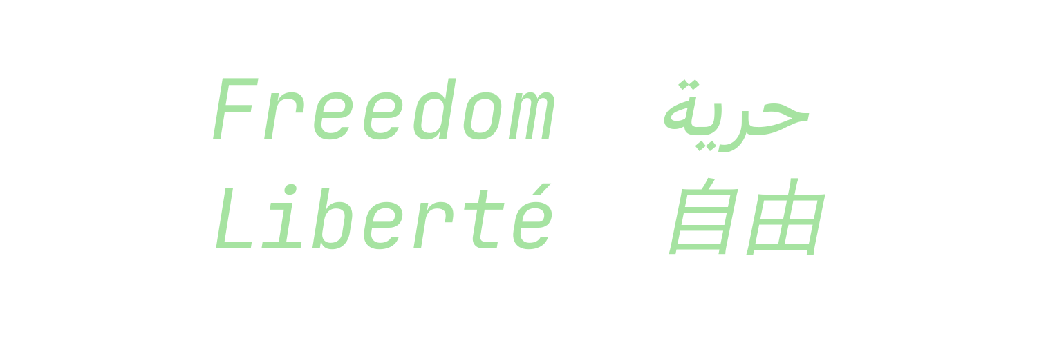 Four Freedoms